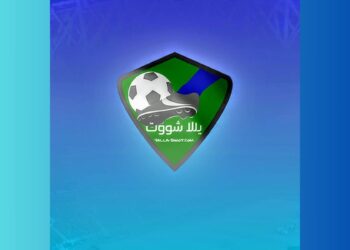 Yalla Shoot Streaming Bola Gratis!