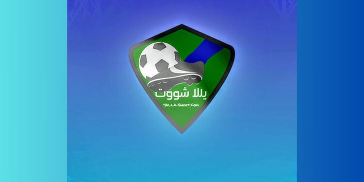 Yalla Shoot Streaming Bola Gratis!